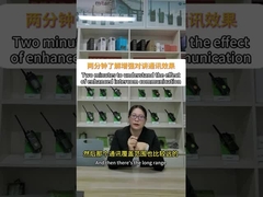 दो मिनट के लिए बेहतर इंटरकॉम संचार के प्रभाव को समझने के