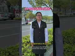 P8668i डिजिटल विस्फोट-सबूत DP4801E उच्च शक्ति इंटरकॉम