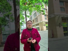 एम-519 4जी सार्वजनिक नेटवर्क वॉकी-टॉकी, विशेष रूप से टीम सहयोग के लिए डिज़ाइन किया गया