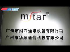 45-सेकंड कंपनी परिचय 2026