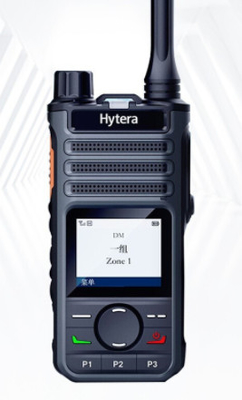 खरीदें दो-तरफा रेडियो BP560 बिजनेस DMR वाकी टॉक UHF VHF IP54 हाइटेरा के लिए वाटरप्रूफ और डस्टप्रूफ डिजिटल वाकी टॉक ऑनलाइन निर्माण