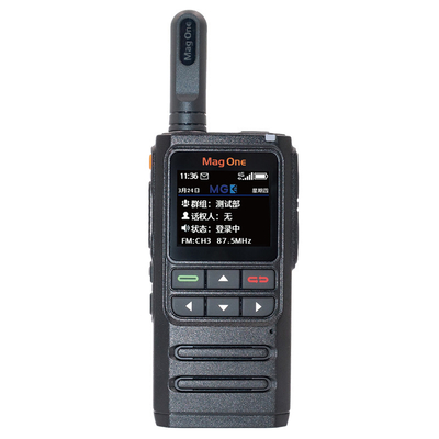 खरीदें Motorola H36 5W DMR वॉकी-टॉकी, 5000km रेंज के साथ, IPX8 ऑनलाइन निर्माण