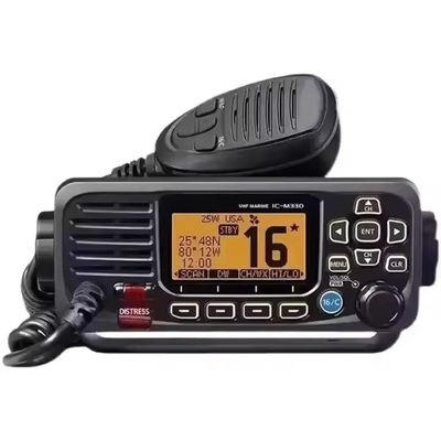 खरीदें IC-M330 25W VHF Marine Radio with 156.025-157.425MHz Frequency Range and 12 Months Warranty ऑनलाइन निर्माण