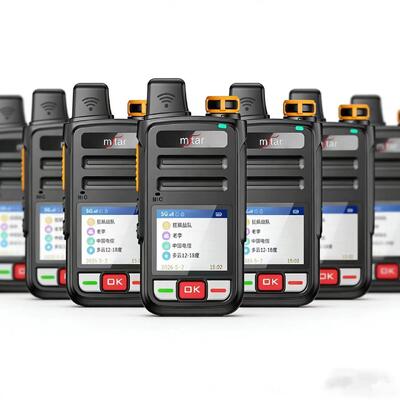 खरीदें MSTAR T808 5G संचार GPS स्थिति मौसम पूर्वानुमान लंबी दूरी का दोतरफा रेडियो वॉकी टॉकी ऑनलाइन निर्माण