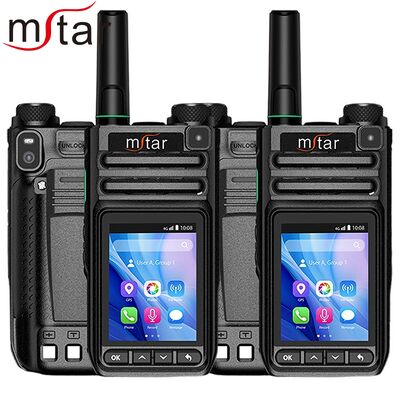 खरीदें MSTAR M-328T हैंडहेल्ड 4G POC LTE टू-वे रेडियो हाई-रिज़ॉल्यूशन 2.4-इंच एंड्रॉइड ओएस और डबल कैमरों के साथ ऑनलाइन निर्माण