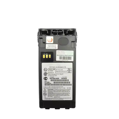 NNTN5510 NNTN5510DR ATEX GP339EX GP340 EX GP380 EX GP580 EX के लिए लिथियम आयन विस्फोट प्रूफ बैटरी