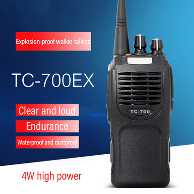 TC-700EX वाटरप्रूफ डस्टप्रूफ हाइटेरा दो तरफा रेडियो विस्फोट प्रूफ आपातकालीन अलार्म