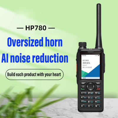 HP780 पेशेवर रेडियो डिजिटल क्लस्टर जीपीएस / बीडौ पोजिशनिंग वॉकी टॉकी