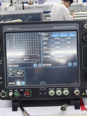 नाम